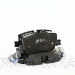Колодки тормозные BMW 2/X1 F45/F46 14> задние REMSA к-т